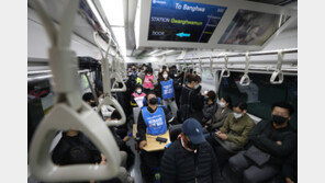 전장연, 오늘 교대역서 출근길 집회…“2·9호선 지연 예상”