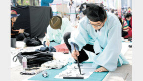 “장원 급제요∼” 남원 광한루에서 전통 과거시험에 도전해볼까