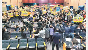 ‘상암동 쓰레기 소각장’ 설명회, 주민들 반대시위로 무산