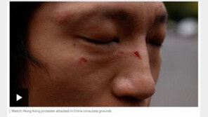 英, ‘홍콩 시위대 폭행’ 관련 중국 외교관 초치