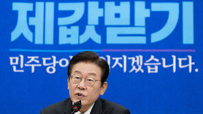 “성역 있어선 안돼”…민주당, 이재명 비판 목소리 다시 고개