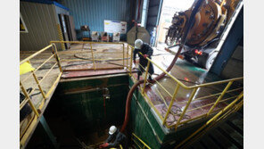 태풍 힌남노 직격탄 맞은 포스코홀딩스, 3분기 영업이익 반토막