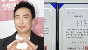 박명수 딸, 예원학교 장학생 선발…한수민 “훌륭한 무용수 되길”