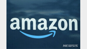 아마존 노조 확장 쉽지 않네…뉴욕 북부서 결성 무산