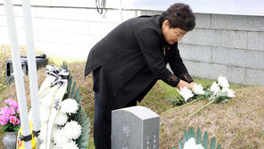 법원 “‘민주화 투쟁’ 박관현 열사 유족에 국가가 3억 배상해야”