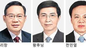 “시진핑의 ‘중국몽’ 설계자 왕후닝, 서열 3위 유력” 