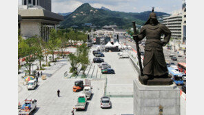 [단독]광화문광장 무단점유 집회에 서울시, 재개장후 첫 변상금