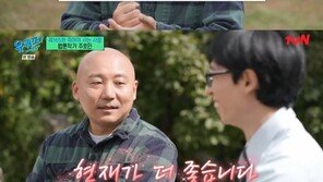 주호민, 아들 자폐 스펙트럼 장애 고백…건물주·재벌설 해명