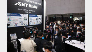 SNT모티브, ‘국제 치안산업 대전’에서 치안 강화 위한 신형 화기들 선보여 