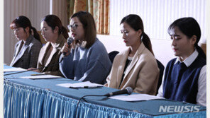 ‘팀킴’ 성금까지 횡령…前컬링연맹 회장직대·사위 유죄 확정