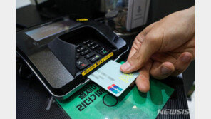 한은 “고물가·고금리에 민간소비 회복 약화…하방 압력 더 커진다”