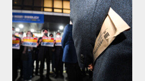 ‘이재명 오른팔’ 김용, 구속영장 수순…“불법수수 8억은 대선자금”