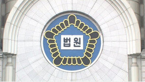 혼인신고 3주 만에…40대 남편 살해한 20대 아내