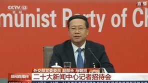 中외교부 “펠로시 대만 방문 역행 단호히 반격”