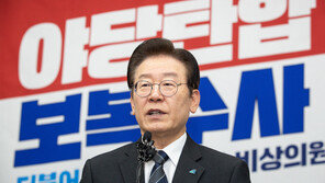 이재명 “불법 자금, 1원도 쓴 일 없다” vs 與 “국민 기만 말라”