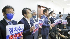 검찰 “김용, 혐의 상당성 소명” 자신감…구속영장 청구할 듯