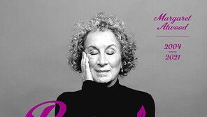 ‘부커상’ 마거릿 애트우드는 누구인가…‘타오르는 질문들’