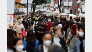 11월부터 일본·대만 관광객 몰려오나…관광업계 기대감 ↑