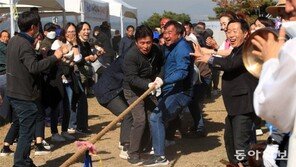 3년 만에 열린 이천쌀문화축제서 주민 줄다리기