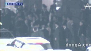 한 팔순 노인 생일잔치에 부산 경찰 초긴장…전국 조폭 총집결