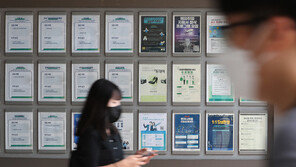 지난달 ‘N잡러’ 60만3000명… 9월 기준 역대 최대 