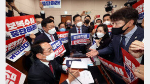 檢, 민주연구원 압수수색 재집행 예고… “野 저지는 법치 훼손” 