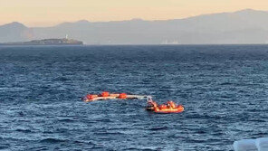 ‘4명 실종’ 마라도 전복 어선 수색 나흘째…“실종자 발견 못해”