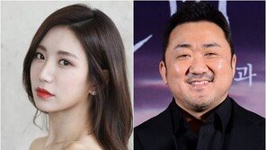 마동석, 유부남이었다…예정화와 지난해 혼인신고