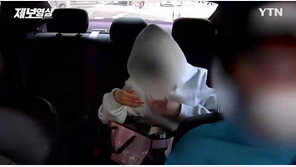 노마스크 취식 제지했다가…멱살잡히고 성희롱 누명 쓴 택시기사