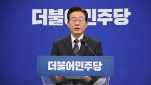 이재명 “대장동 특검하자…尹 부산저축銀 의혹도 밝혀야”