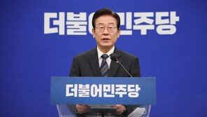 이재명 “尹·與 거부해도 민주당 가진 힘으로 특검해야”