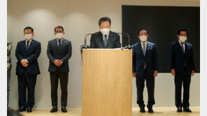 화섬노조, SPC그룹 대국민사과 회견장 진입 시도…직원 부상 병원행