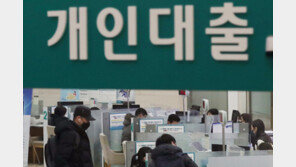 “오늘이 제일 싸다”…주담대·전세대출 급등에 차주들 ‘멘붕’