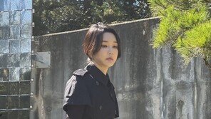 경인여대, 김건희 여사 13년전 논문검증 예비조사한다