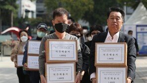 “마포 소각장 백지화 해달라”…주민 의견서 2만부 제출