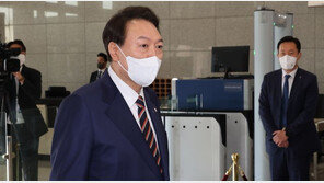 대통령실, 반정부 집회에 “헌정질서 흔드는 일, 바람직하지 않아”