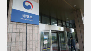 법무부, ‘고위험 성범죄자’ 배달·대리기사 취업 제한 추진