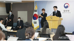 법무부 ‘고위험 성범죄자, 배달대행업·대리기사 근무제한’ 추진