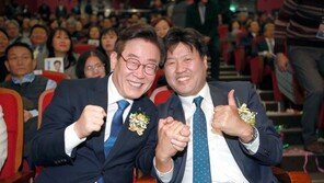 이재명 “김용, 대선자금 수억원 받았으면 100만원 되찾아갔겠나”