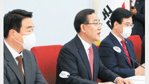 與 “이재명 檢수사부터 받아라”