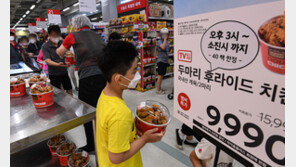 컬리도 ‘두 마리 9900원’ 가세…치킨 전쟁 2라운드