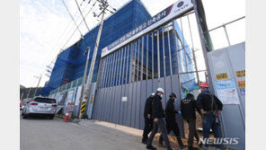 ‘5명 사상’ 안성 물류창고 붕괴사고 현장소장 입건…27일 현장감식