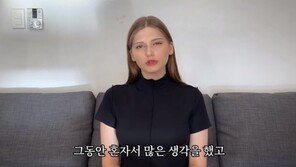 유튜버 소련여자 “내가 러시아 군에 도움?…세금 한국에 냈다”