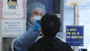 오후 6시 2만1134명 확진…1주 전보다 3589명↑