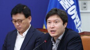 민주 김해영 “이재명, 이제 역사의 무대에서 내려와 달라”