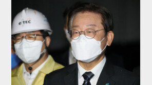 이재명 “중대재해처벌법 강화, 미룰 수 없는 과제”…‘김용 구속’ 언급 없어