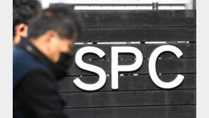 SPC 계열사 빵 공장에서 산재 사고…“손가락 접합 수술중”