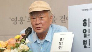 김훈 문체까지 흉내내 글쓰는 AI… “산문은 합격, 운문은 아직”