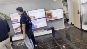 불법 ‘파워볼’ 게임장 70곳 운영 일당 검거… 월 베팅액만 56억원