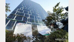 SPC, 샤니 공장 손끼임 사고에 “심려끼쳐 죄송, 해당 라인 작업 모두 중단”